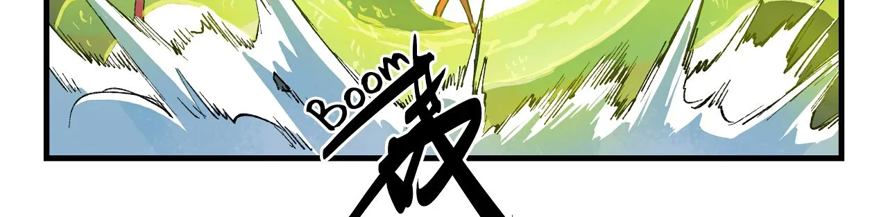 Star Martial God Technique Chapter 421 page 13 - 