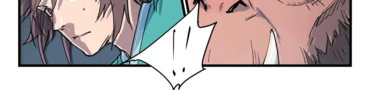 Star Martial God Technique Chapter 421 page 5 - 
