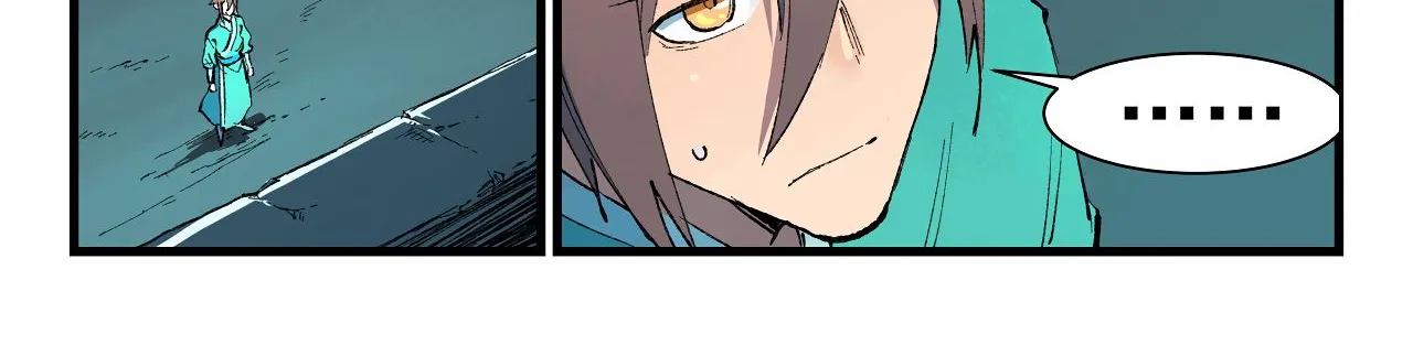 Star Martial God Technique Chapter 422 page 3 - 