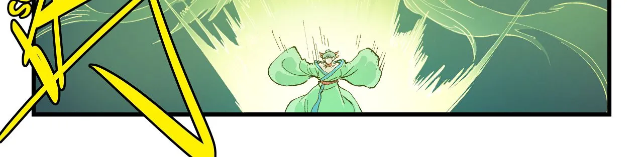 Star Martial God Technique Chapter 423 page 5 - 
