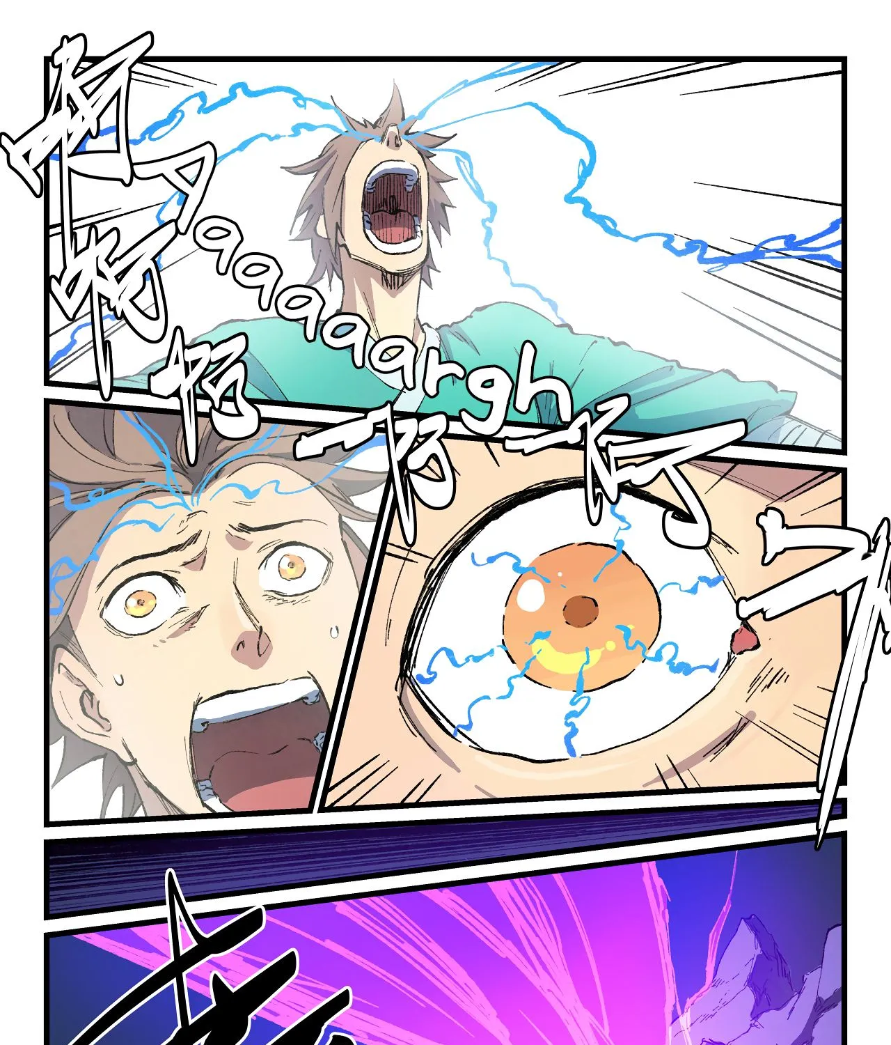 Star Martial God Technique Chapter 425 page 8 - 