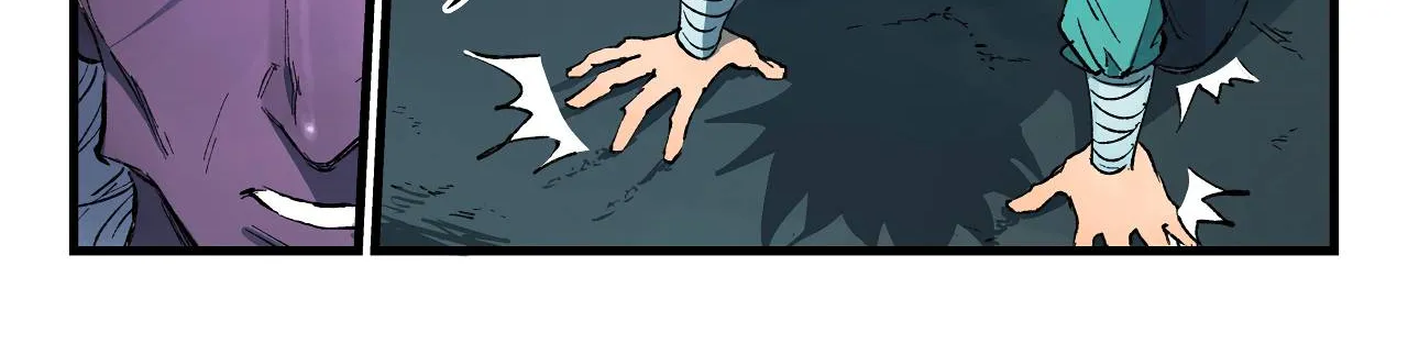Star Martial God Technique Chapter 428 page 17 - 