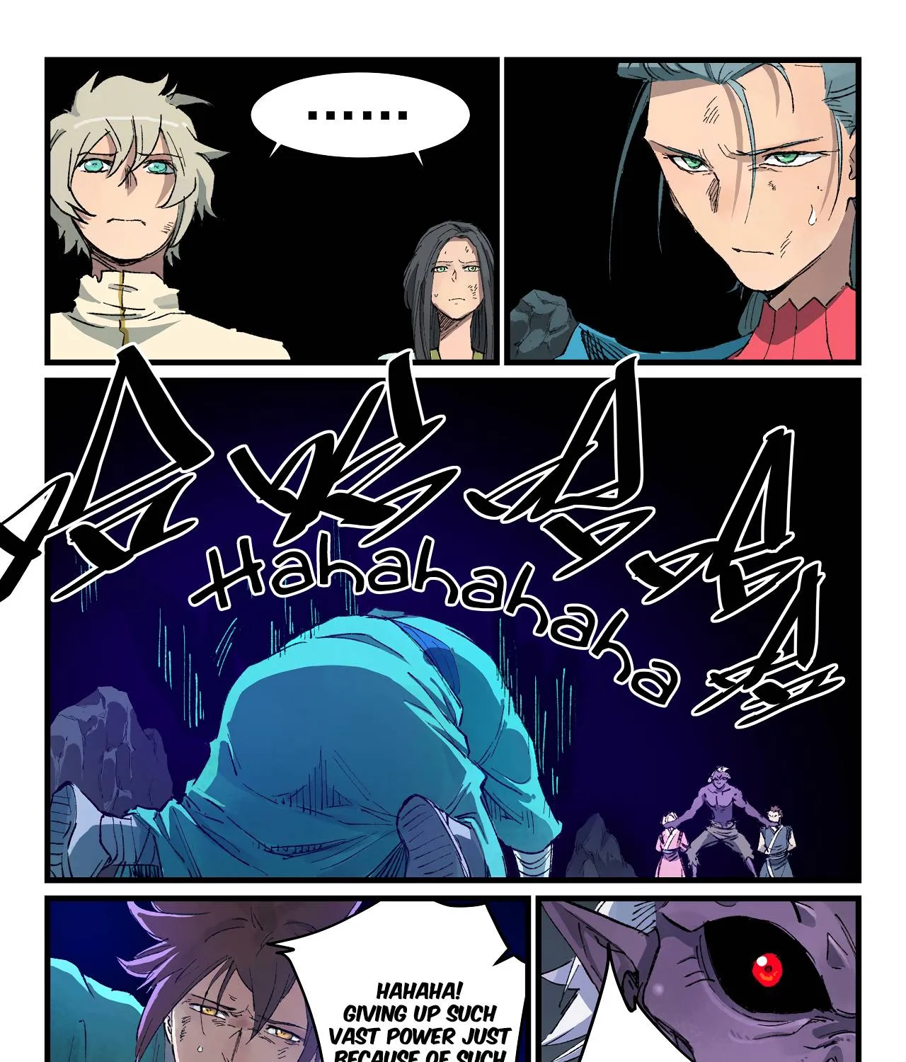 Star Martial God Technique Chapter 430 page 14 - 