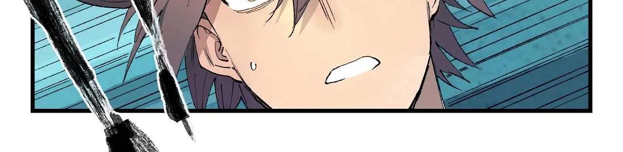 Star Martial God Technique Chapter 430 page 19 - 