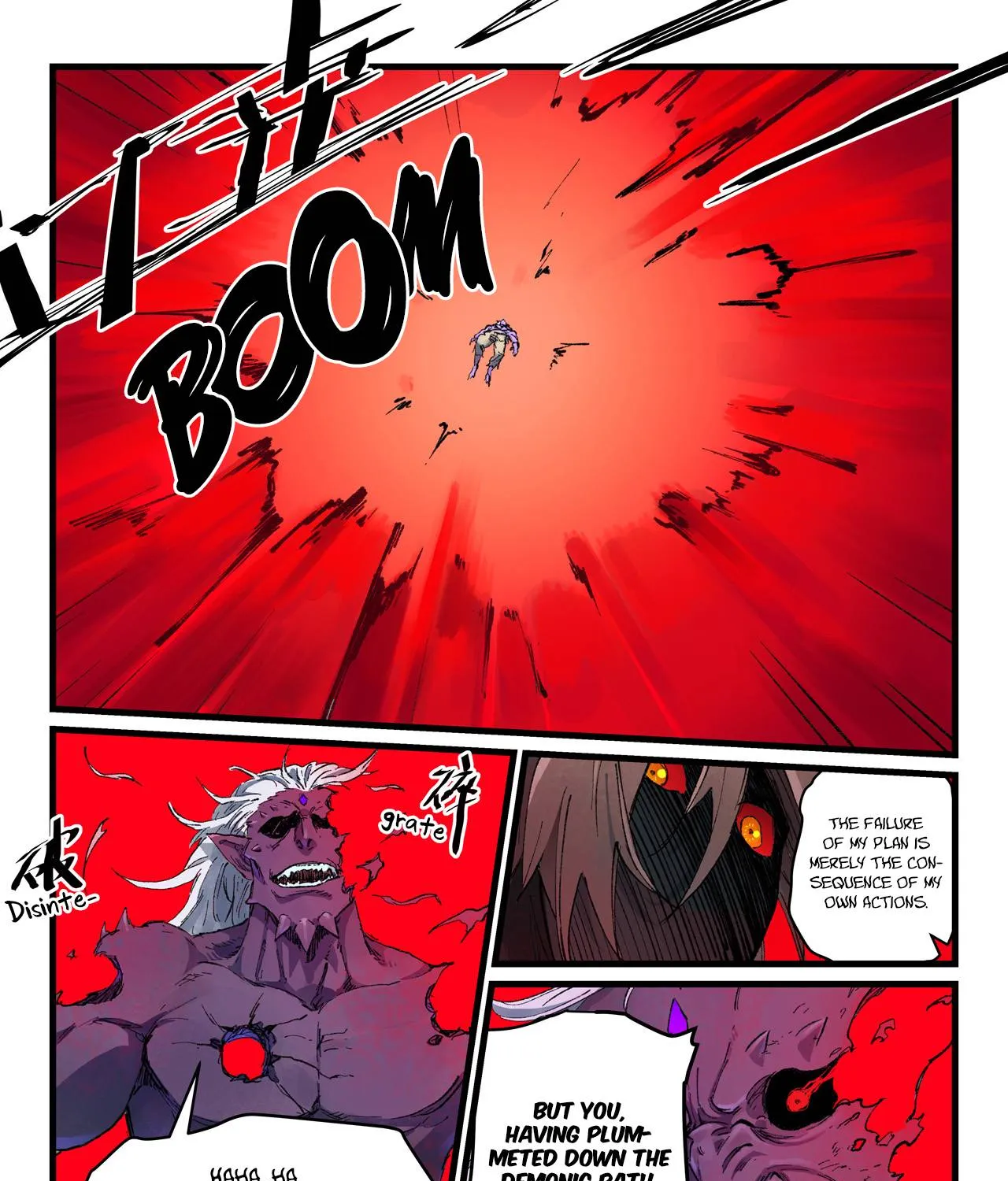 Read Star Martial God Technique chapter 433 image 14 on Lezhin