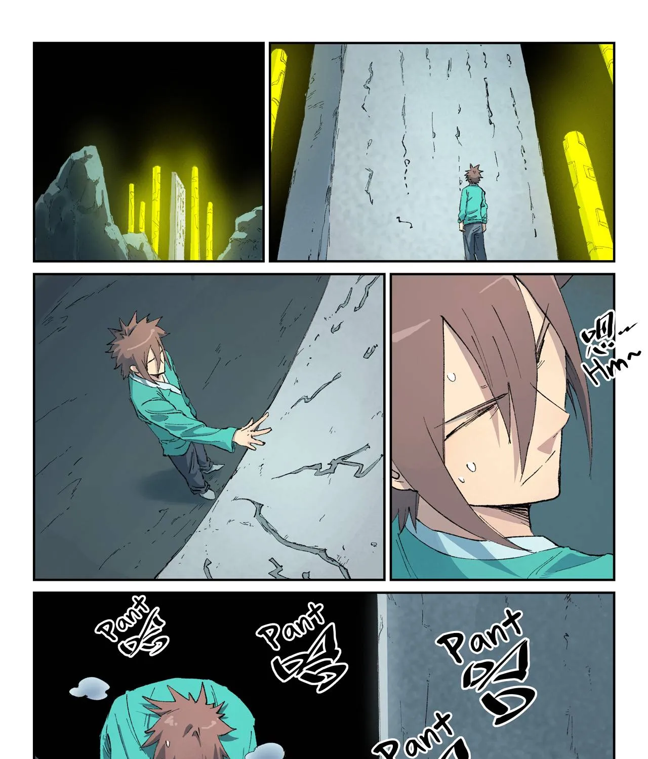 Read Star Martial God Technique chapter 435 image 16 on Lezhin