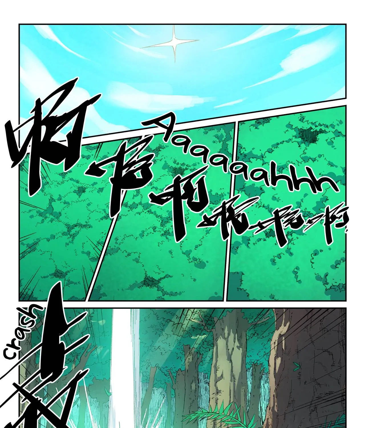 Read Star Martial God Technique chapter 436 image 2 on Lezhin