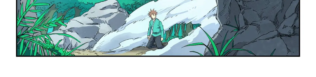 Read Star Martial God Technique chapter 436 image 5 on Lezhin