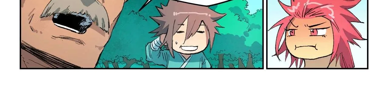 Star Martial God Technique Chapter 438 page 20 - 