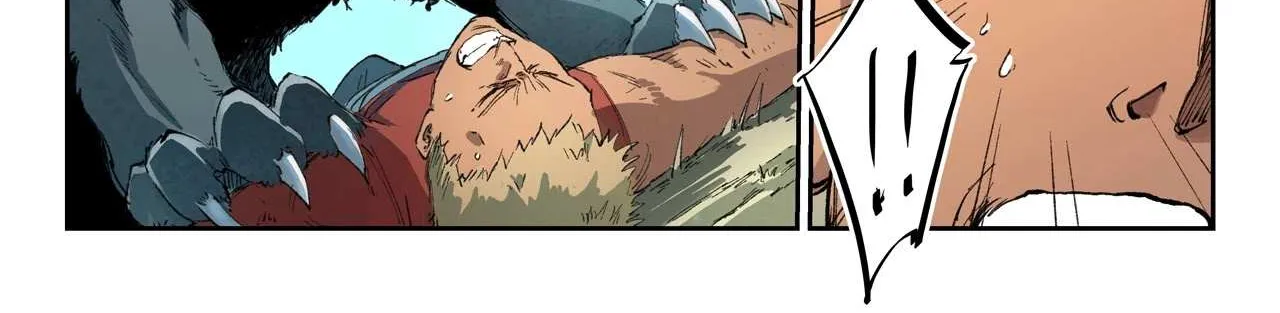 Star Martial God Technique Chapter 438 page 4 - 