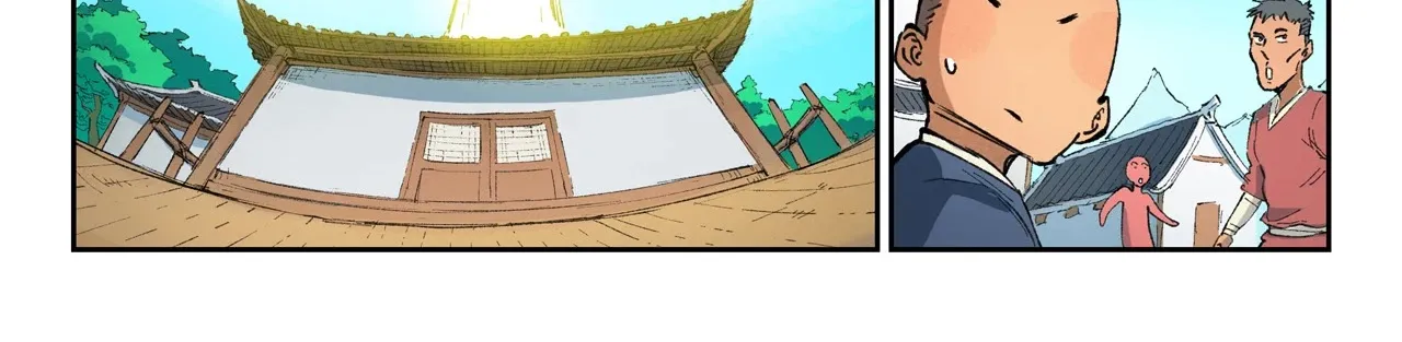 Star Martial God Technique Chapter 440 page 8 - 