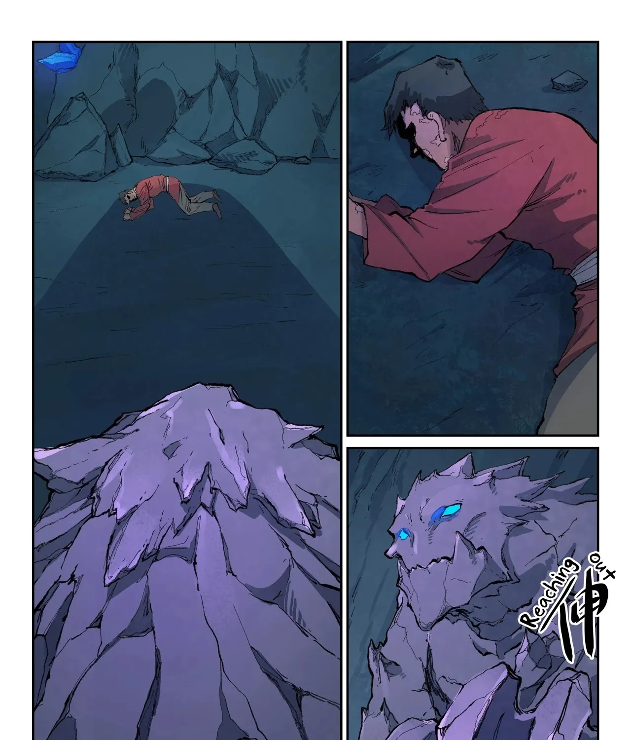 Read Star Martial God Technique chapter 443 image 2 on Lezhin