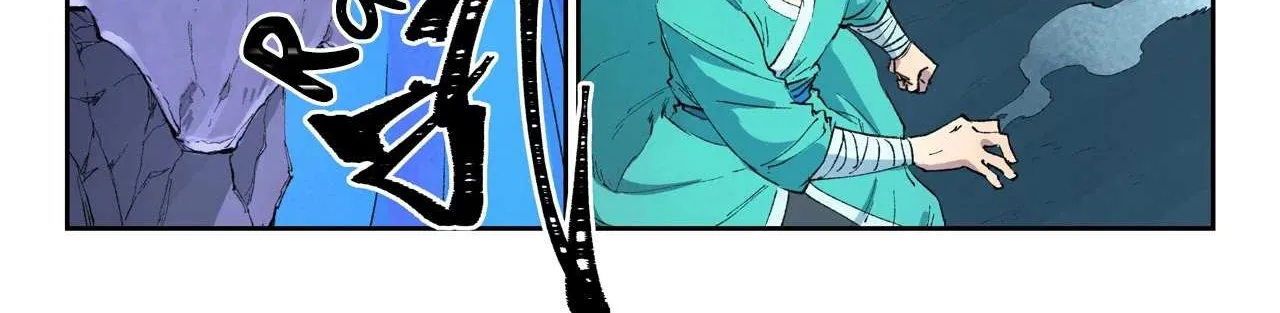 Read Star Martial God Technique chapter 443 image 5 on Lezhin