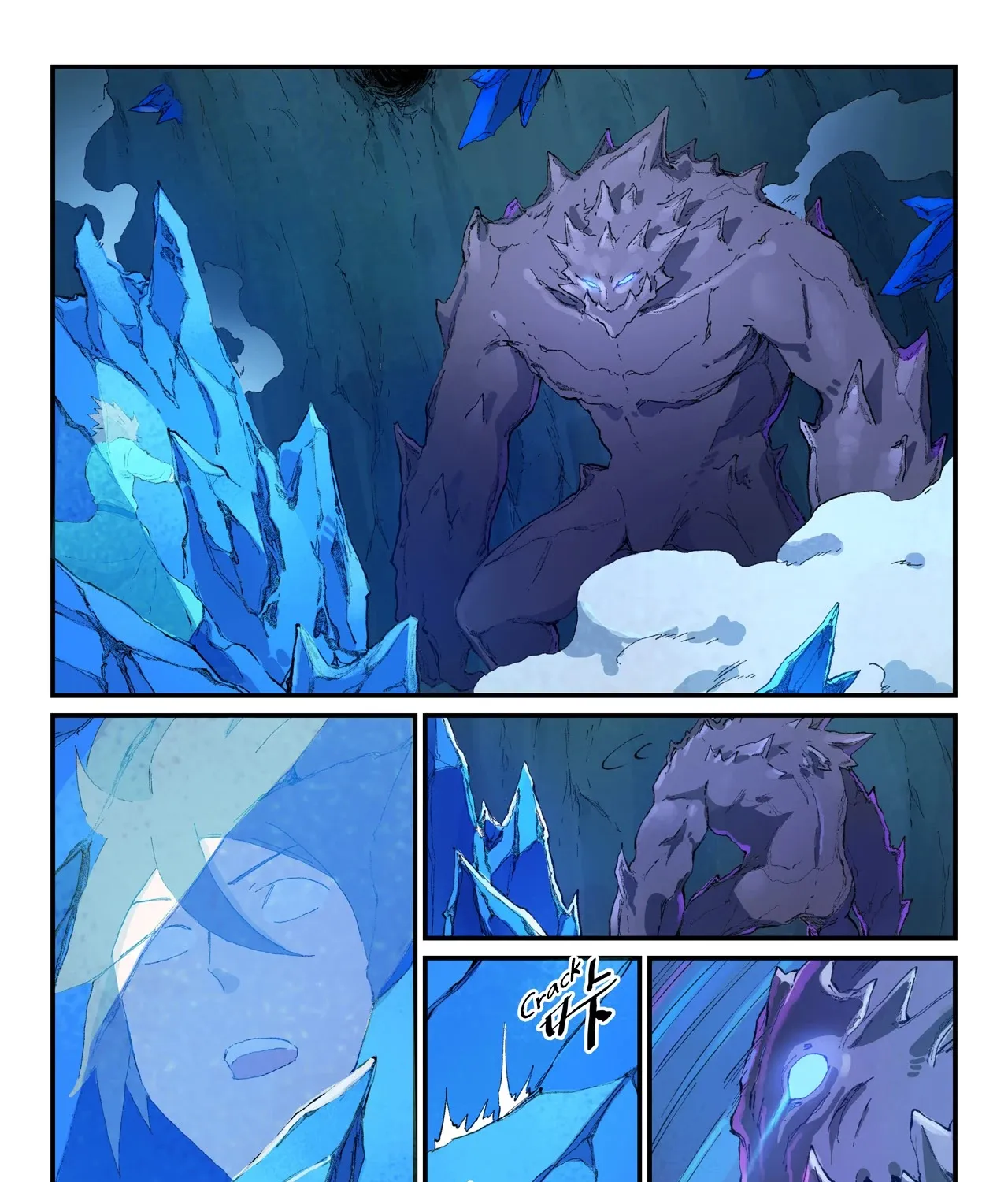 Star Martial God Technique Chapter 444 page 5 - 