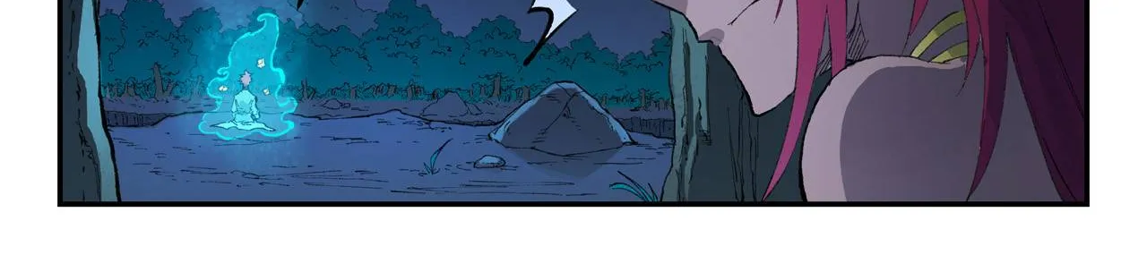 Star Martial God Technique Chapter 447 page 12 - 