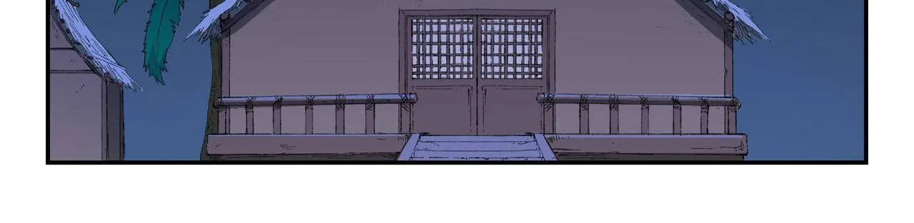 Star Martial God Technique Chapter 447 page 8 - 