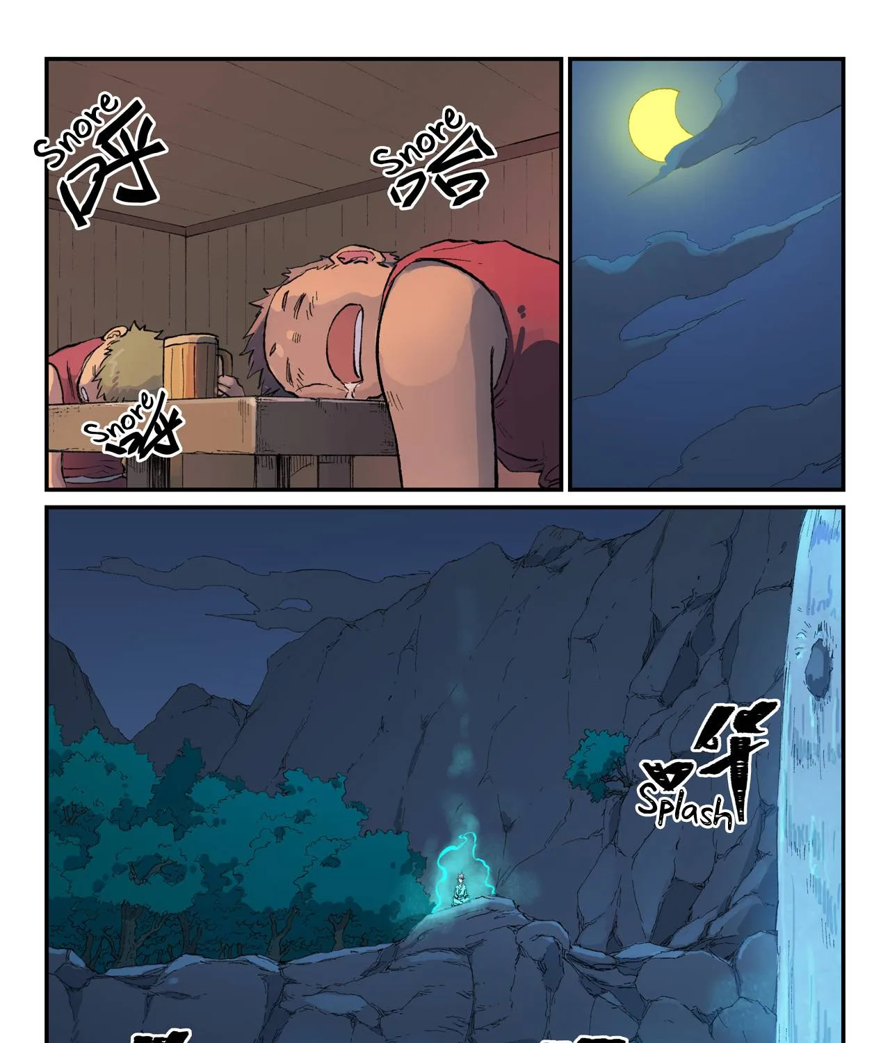 Star Martial God Technique Chapter 447 page 9 - 