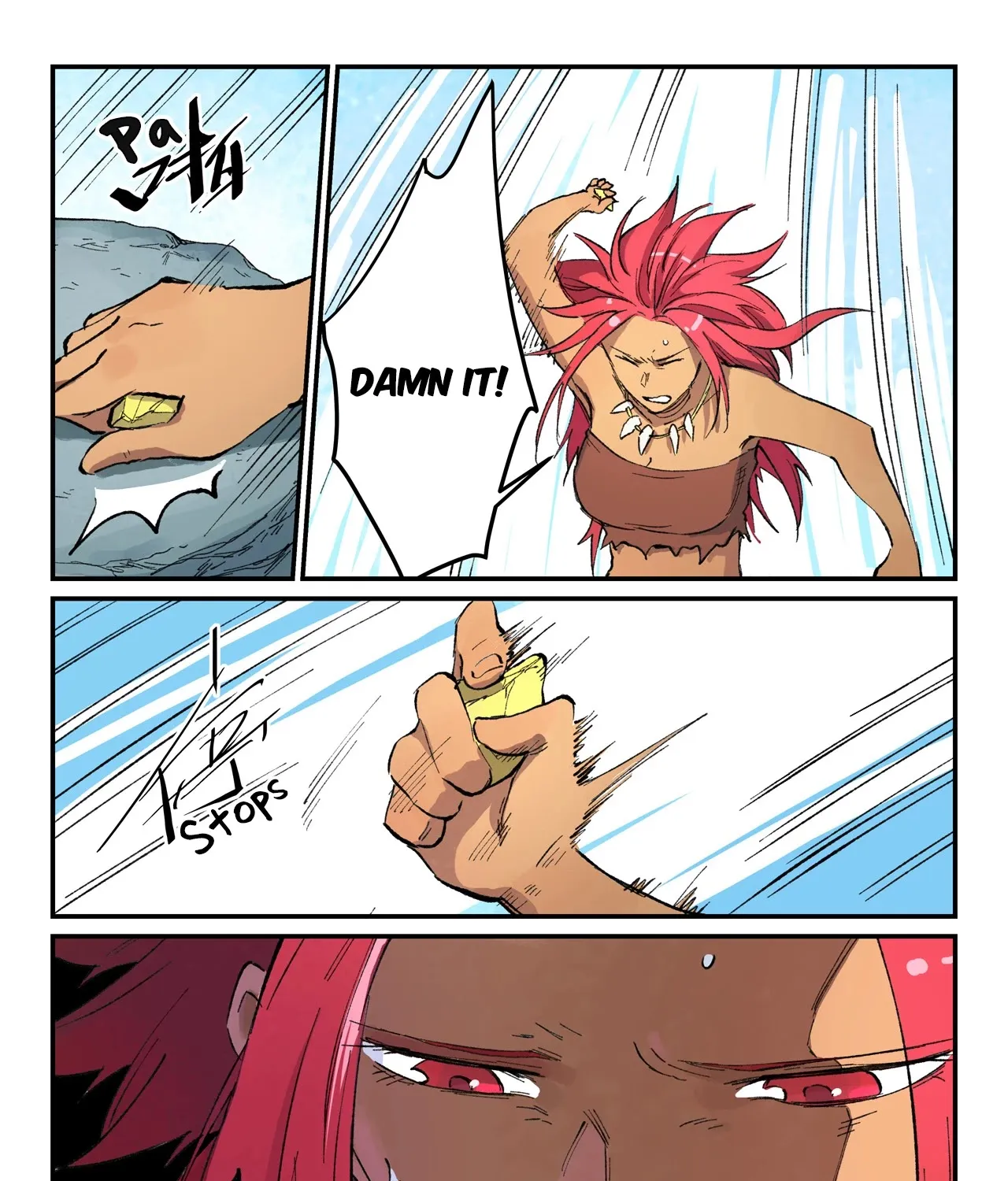 Star Martial God Technique Chapter 448 page 17 - 
