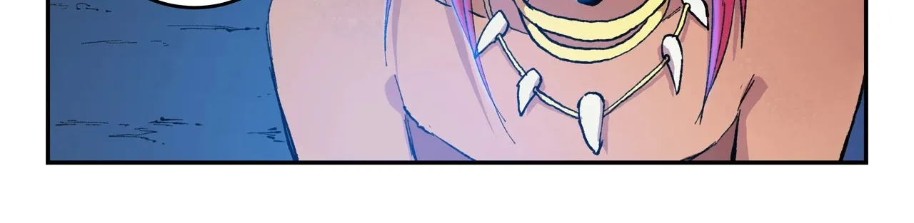 Star Martial God Technique Chapter 448 page 4 - 