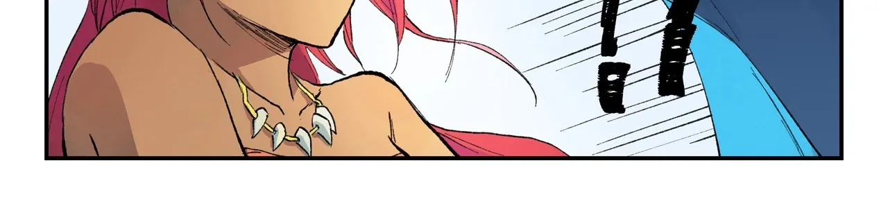 Star Martial God Technique Chapter 449 page 12 - 