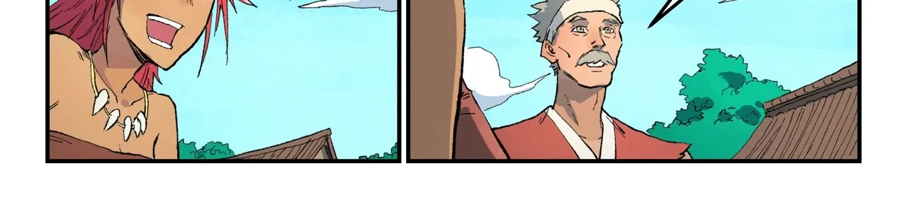 Star Martial God Technique Chapter 449 page 16 - 