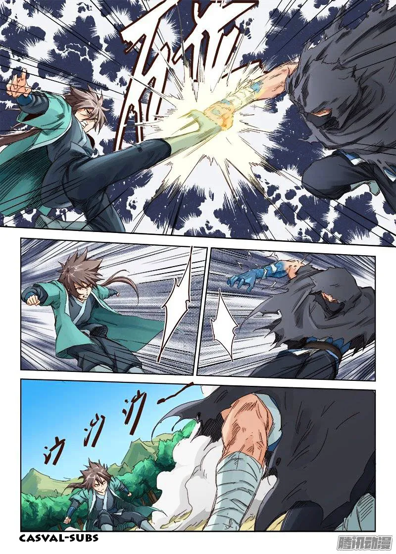 Read Star Martial God Technique chapter 45 image 2 on Lezhin