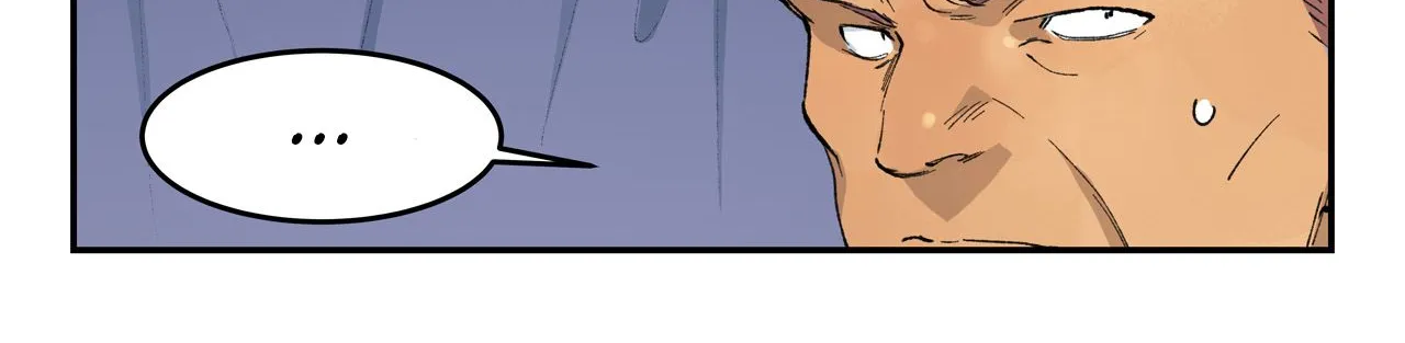 Star Martial God Technique Chapter 452 page 6 - 