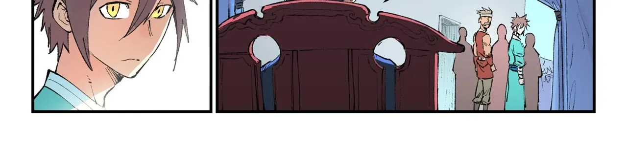 Read Star Martial God Technique chapter 455 image 3 on Lezhin