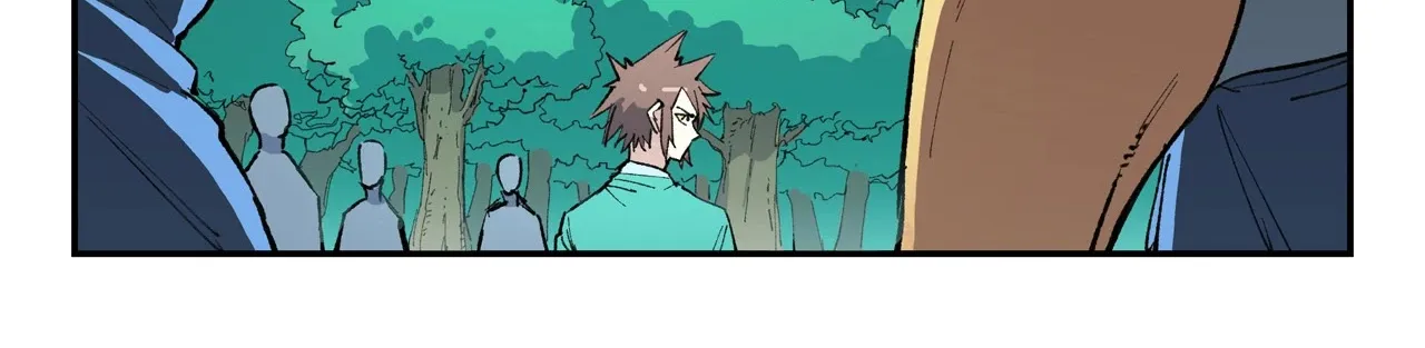Star Martial God Technique Chapter 458 page 14 - 