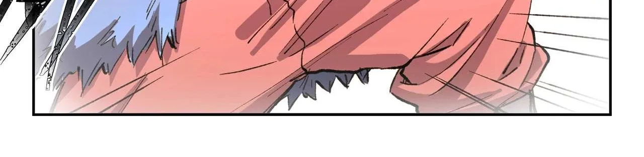 Star Martial God Technique Chapter 458 page 18 - 