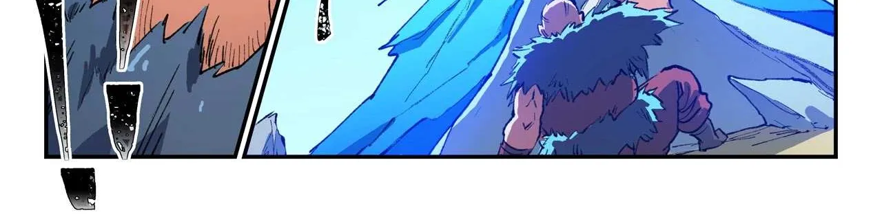 Star Martial God Technique Chapter 458 page 20 - 