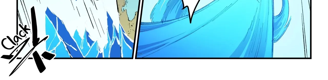 Star Martial God Technique Chapter 459 page 18 - 