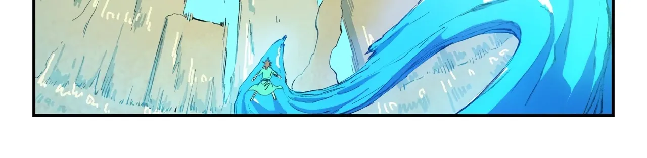 Star Martial God Technique Chapter 459 page 20 - 