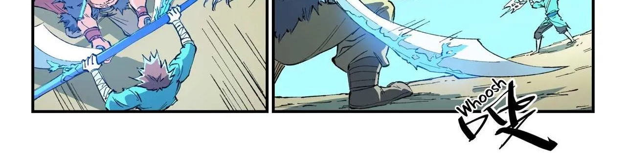 Star Martial God Technique Chapter 459 page 8 - 