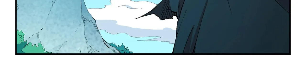Star Martial God Technique Chapter 462 page 6 - 