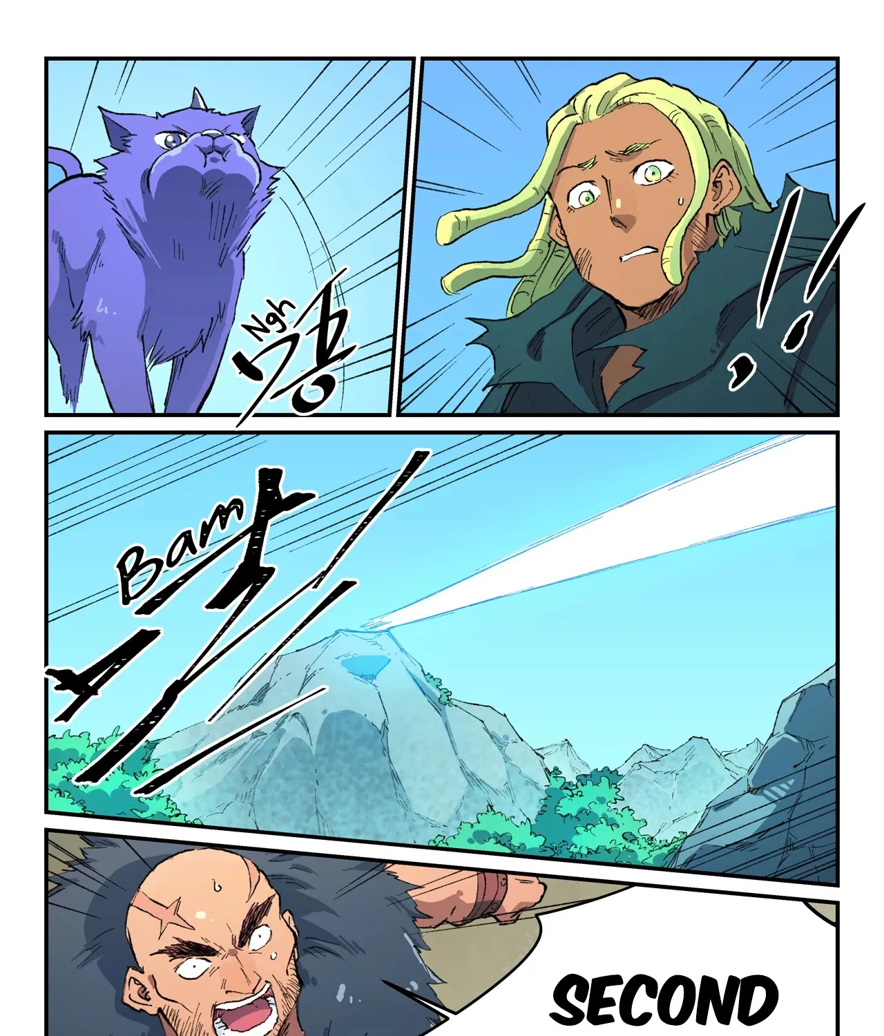 Star Martial God Technique Chapter 462 page 7 - 