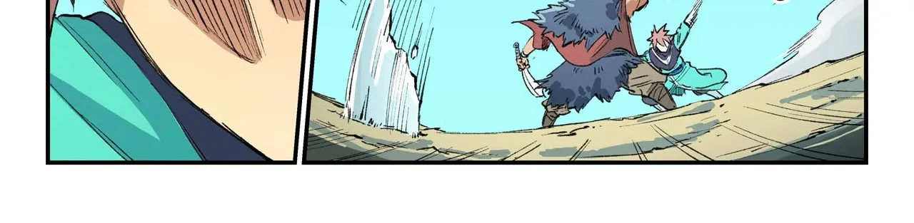 Star Martial God Technique Chapter 463 page 12 - 