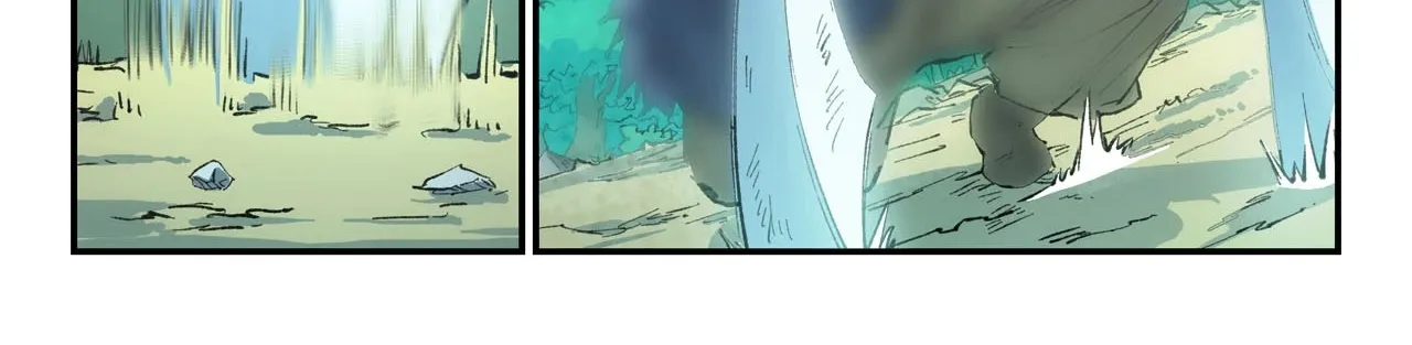 Star Martial God Technique Chapter 463 page 10 - 