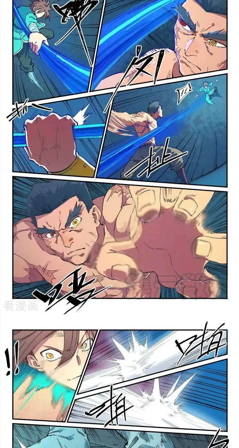 Read Star Martial God Technique chapter 477 image 4 on Lezhin
