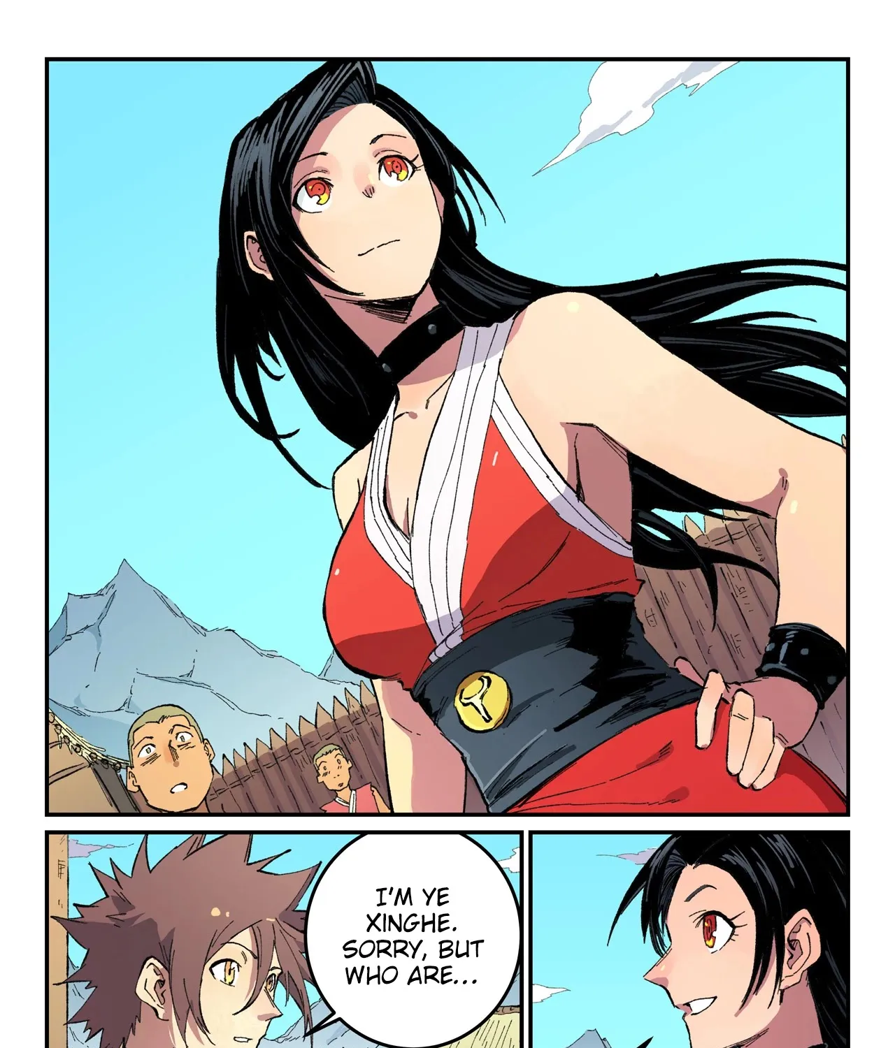 Star Martial God Technique Chapter 482 page 11 - 