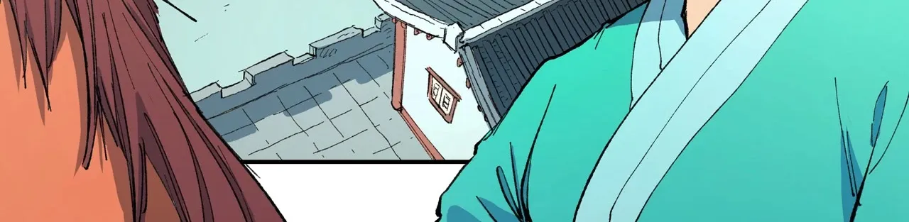 Star Martial God Technique Chapter 482 page 22 - 
