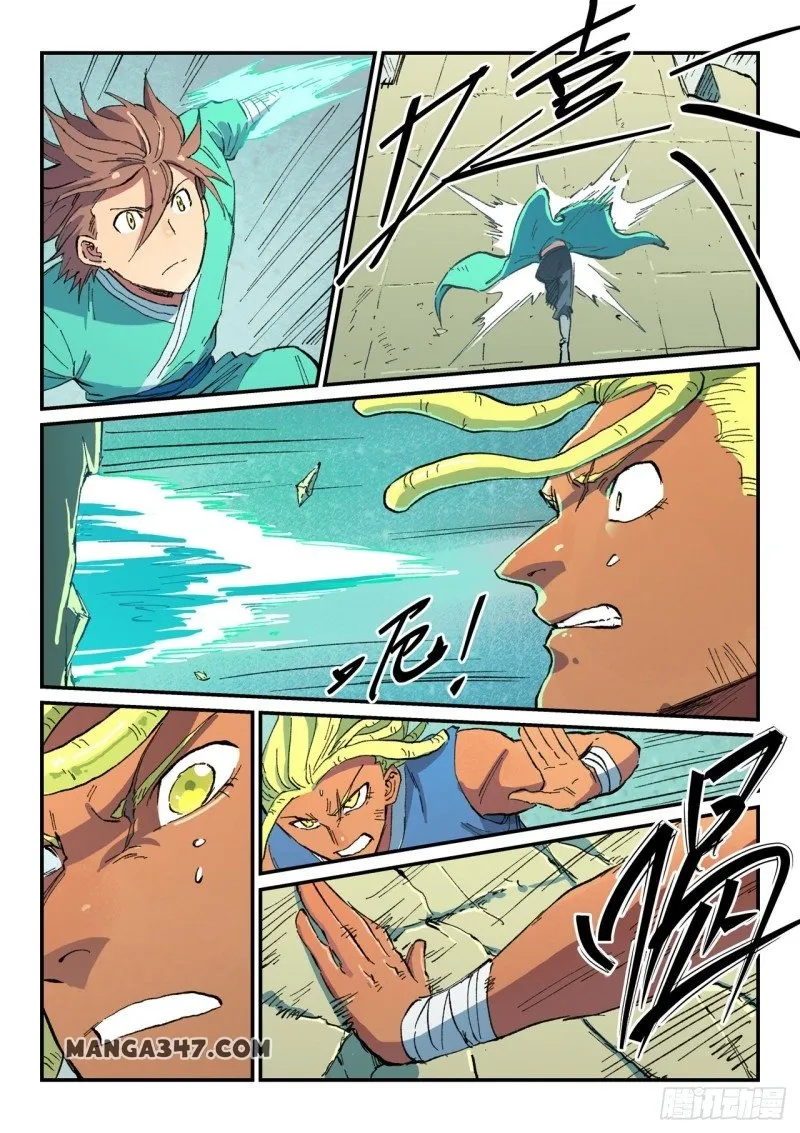 Read Star Martial God Technique chapter 487 image 1 on Lezhin