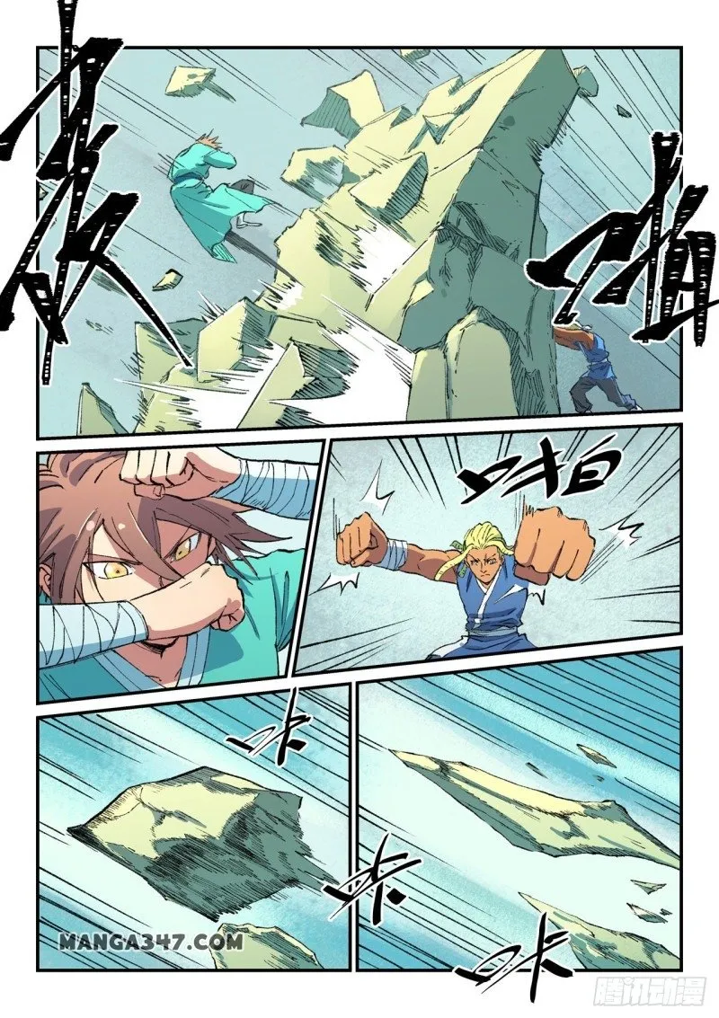 Read Star Martial God Technique chapter 487 image 2 on Lezhin