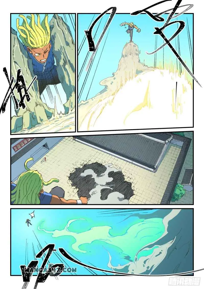 Star Martial God Technique Chapter 489 page 5 - 