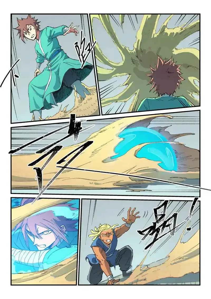 Star Martial God Technique Chapter 495 page 4 - 
