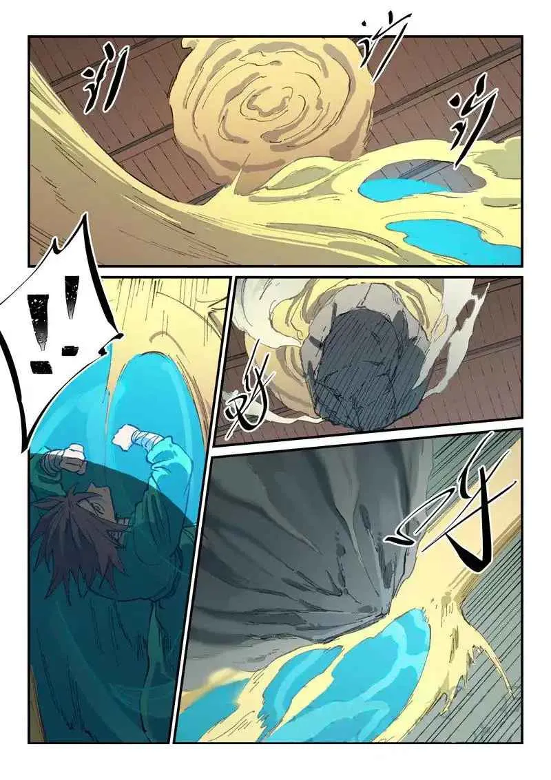 Star Martial God Technique Chapter 495 page 5 - 