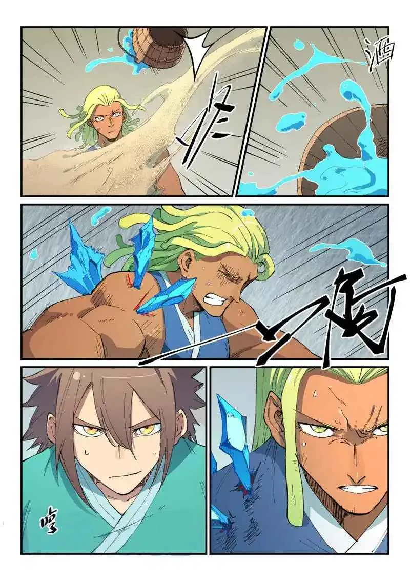 Star Martial God Technique Chapter 495 page 9 - 