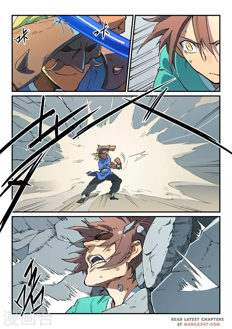 Star Martial God Technique Chapter 496 page 4 - 