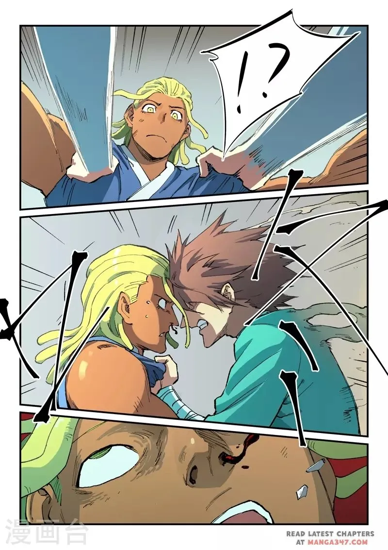 Star Martial God Technique Chapter 496 page 8 - 