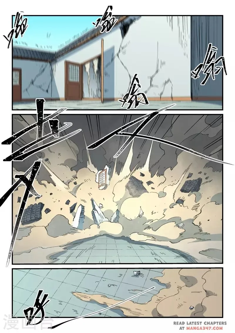 Star Martial God Technique Chapter 497 page 3 - 